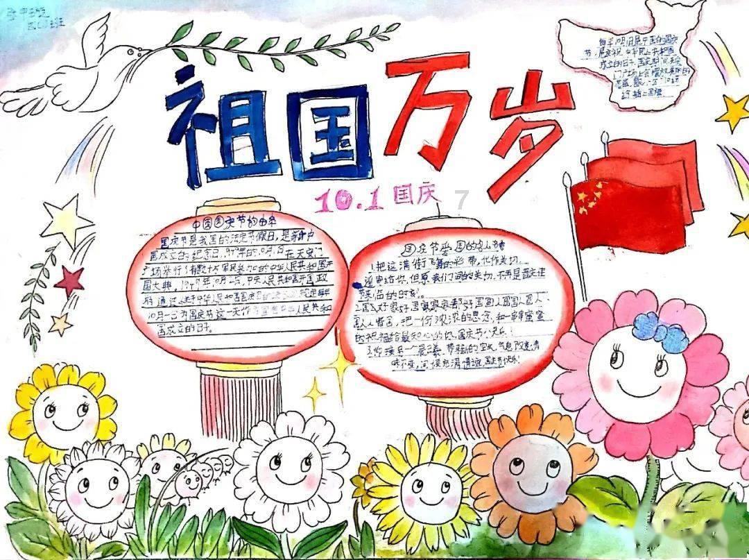 孤独的流浪者救援